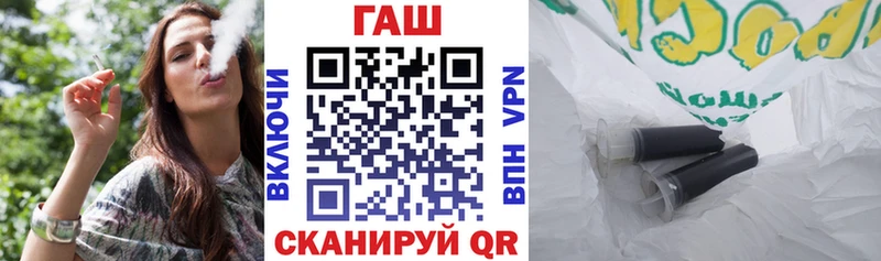 Наркошоп Котово КОКАИН АМФЕТАМИН Меф ГАШИШ Канабис