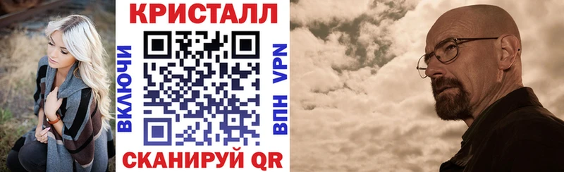 цена   Котово  Amphetamine Premium 