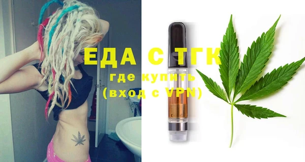 дмт Кинешма