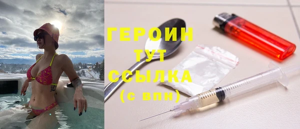 Альфа ПВП Бугульма