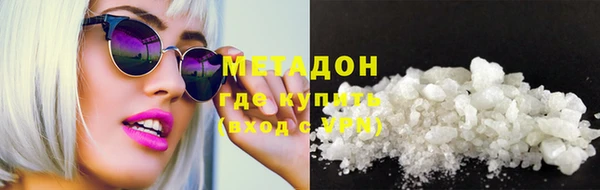 первитин Богданович