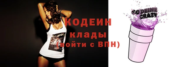 дурь Киренск