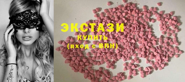 первитин Богданович