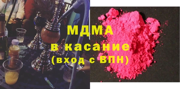 первитин Богданович