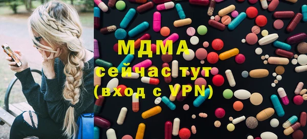 первитин Богданович