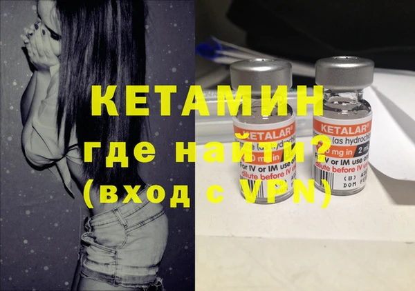 первитин Богданович