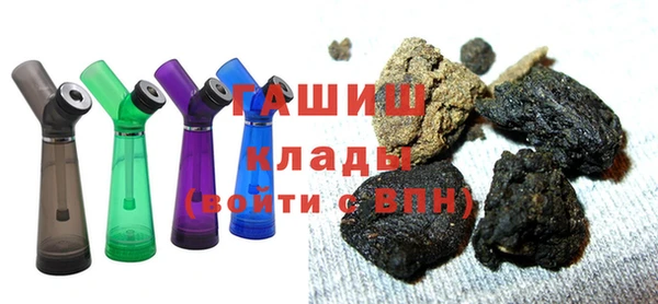 мескалин Бронницы