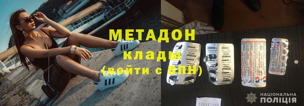 Альфа ПВП Бугульма