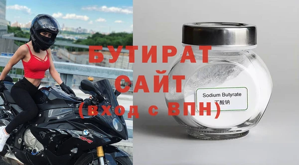 первитин Богданович