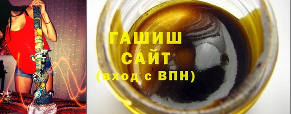 Альфа ПВП Бугульма