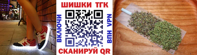 МАРИХУАНА Bruce Banner  Котово 